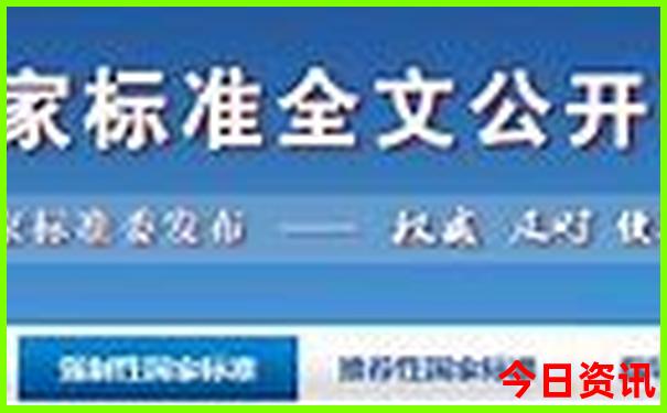 哈尔滨爬山一日游哪好