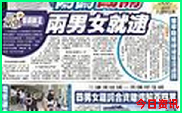 几月份去苏杭旅游最好最合适