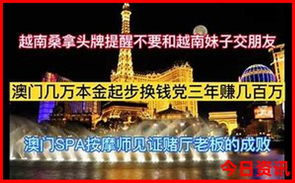 北京适合12岁孩子去的地方